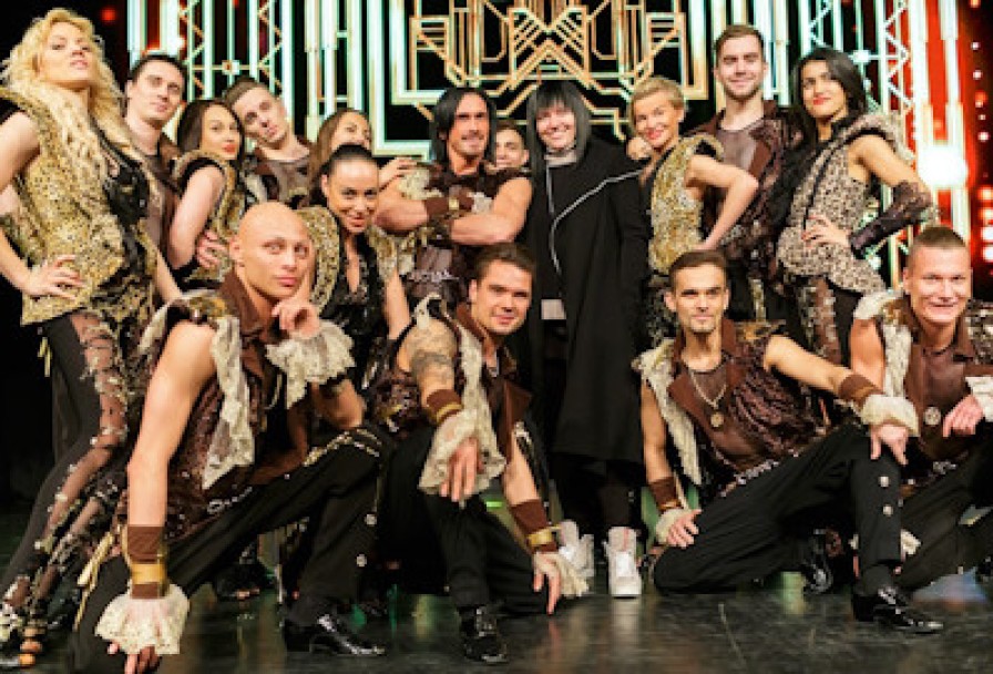 Театр Танца Аллы Духовой Тодес