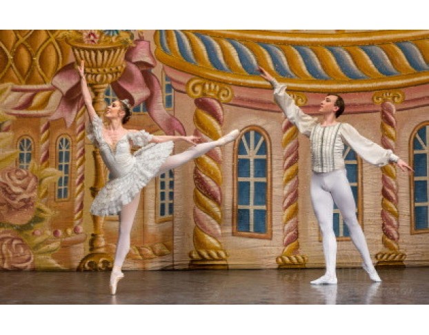 Щелкунчик. Классический Русский