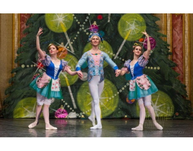 Щелкунчик. Классический Русский