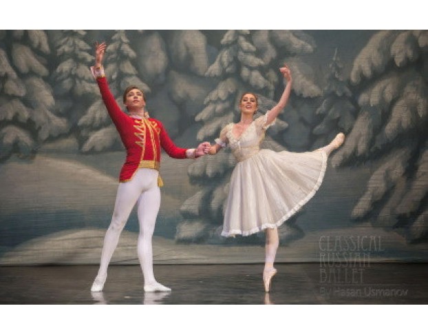 Щелкунчик. Классический Русский