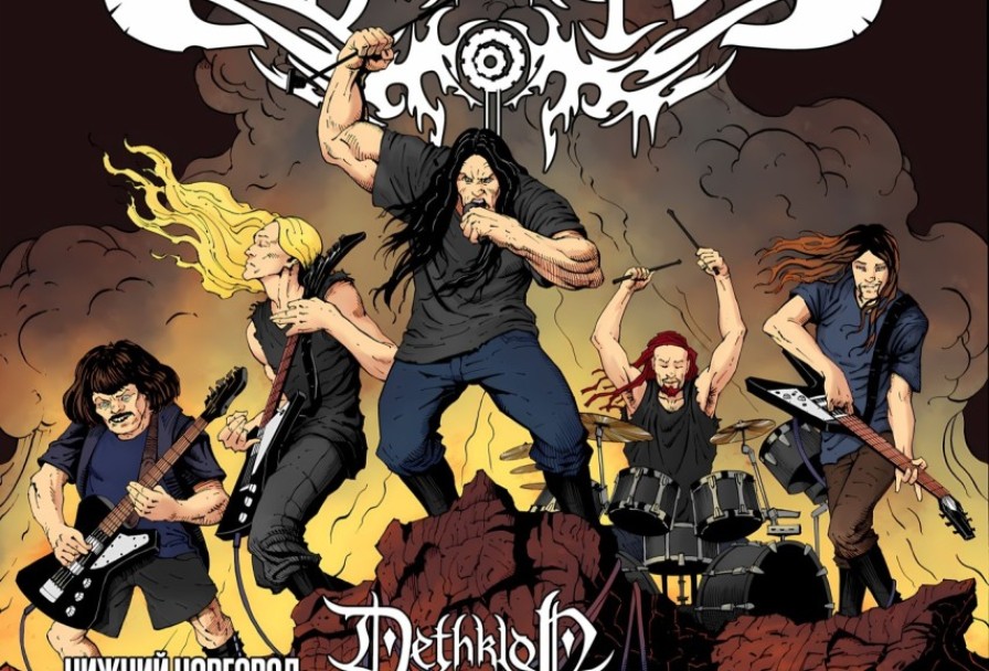 Dethklok Tribute