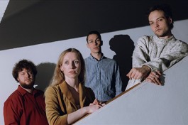 Группа Диктофон