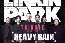 Linkin Park Tribute