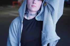 Лучнадежды