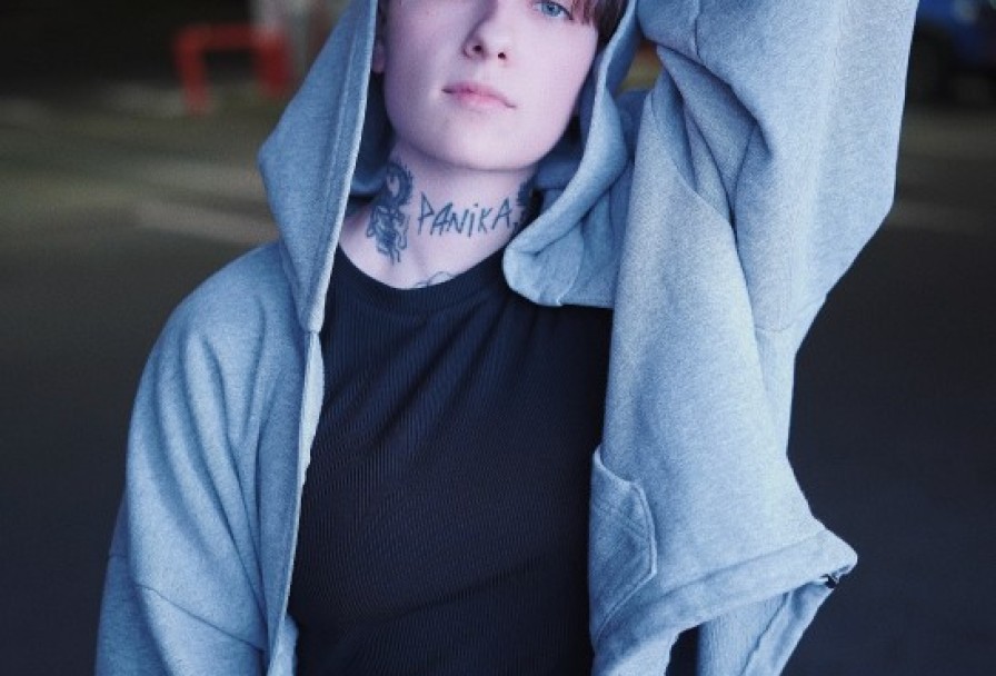 Лучнадежды