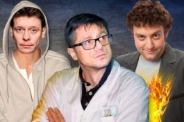 Доктор Знает Всё