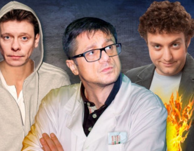 Доктор Знает Всё