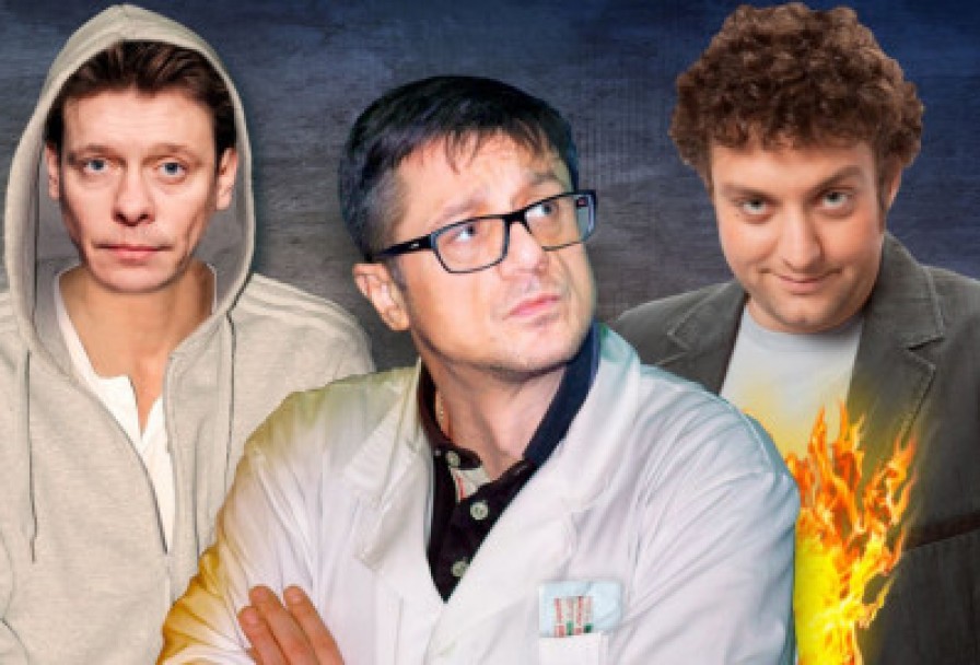 Доктор Знает Всё