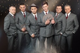 Группа Лесоповал