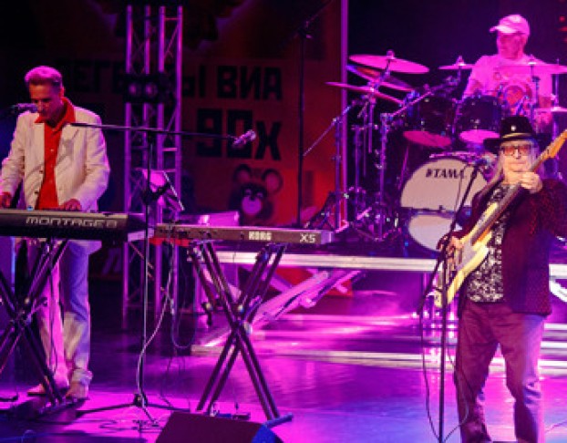 Легенды Виа 70-80-Ых. Мы из СССР