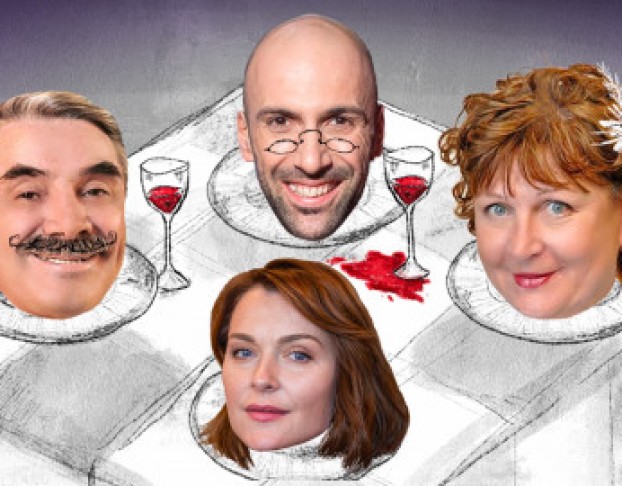 не Стреляйте в Экстрасенса