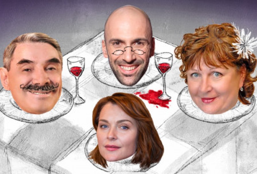 не Стреляйте в Экстрасенса