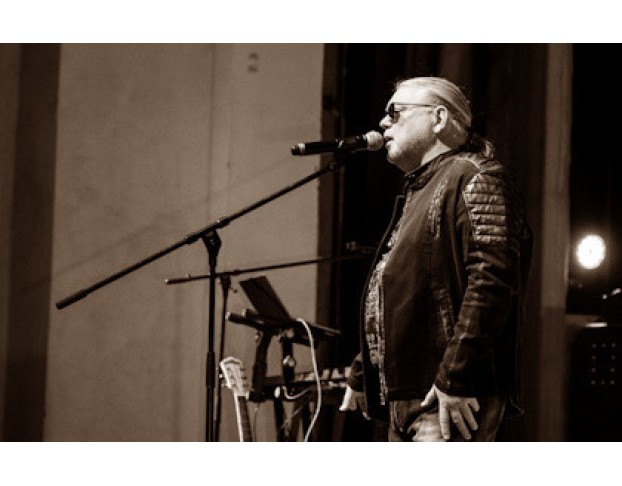 Группа Рок-Острова. 40 Лет Вместе