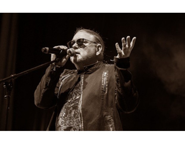 Группа Рок-Острова. 40 Лет Вместе