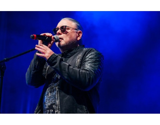 Группа Рок-Острова. 40 Лет Вместе