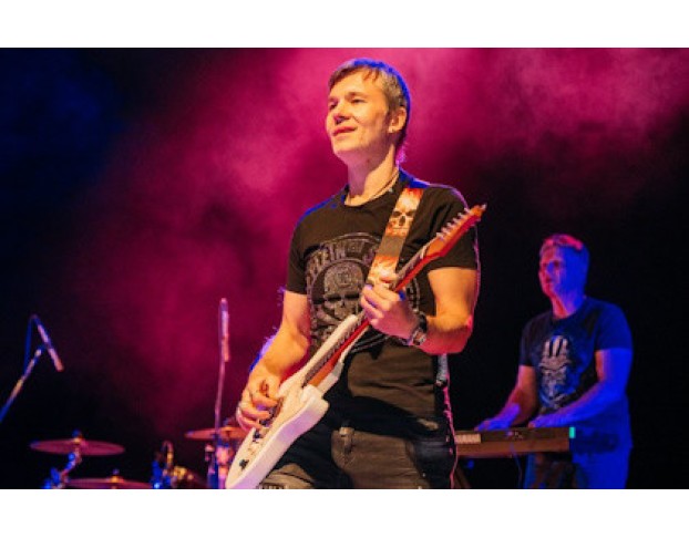 Группа Рок-Острова. 40 Лет Вместе