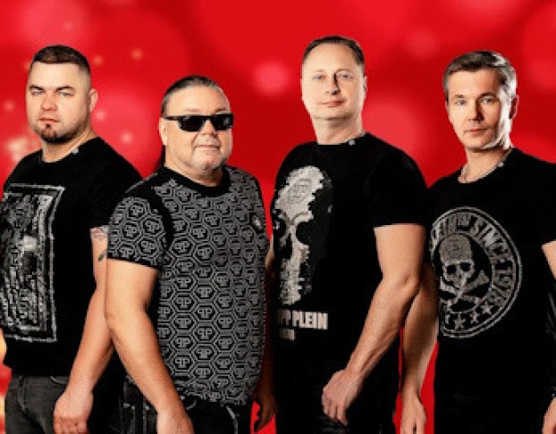 Группа Рок-Острова. 40 Лет Вместе