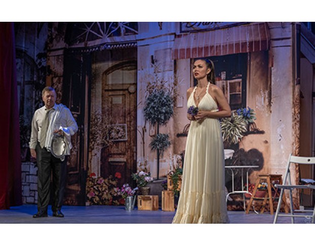 Идеальный Свидетель