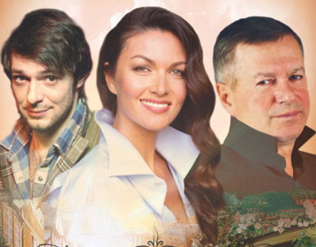 Идеальный Свидетель