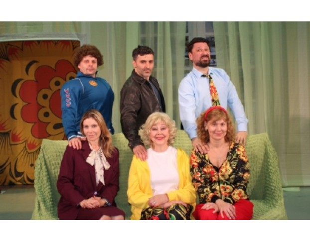 Запчасти для Счастья