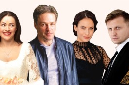 Жениться Нельзя Расстаться