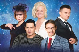 Рождественское Чудо