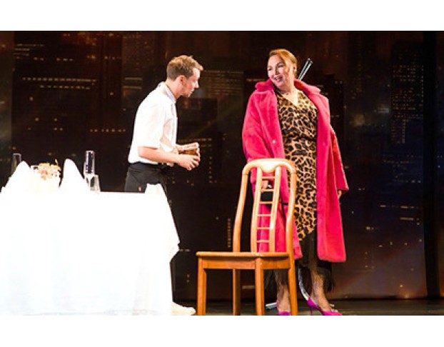 Свидание Вслепую