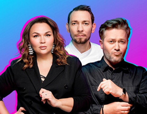 Свидание Вслепую