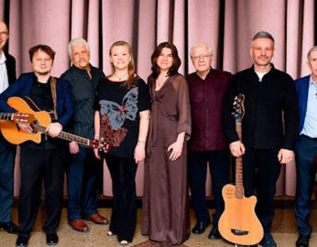 Песни Нашего Века 2026