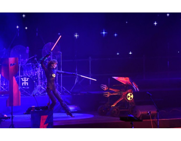 Группа Пикник. 45