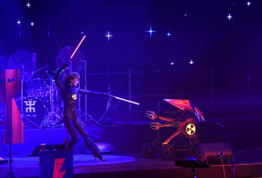 Группа Пикник. 45