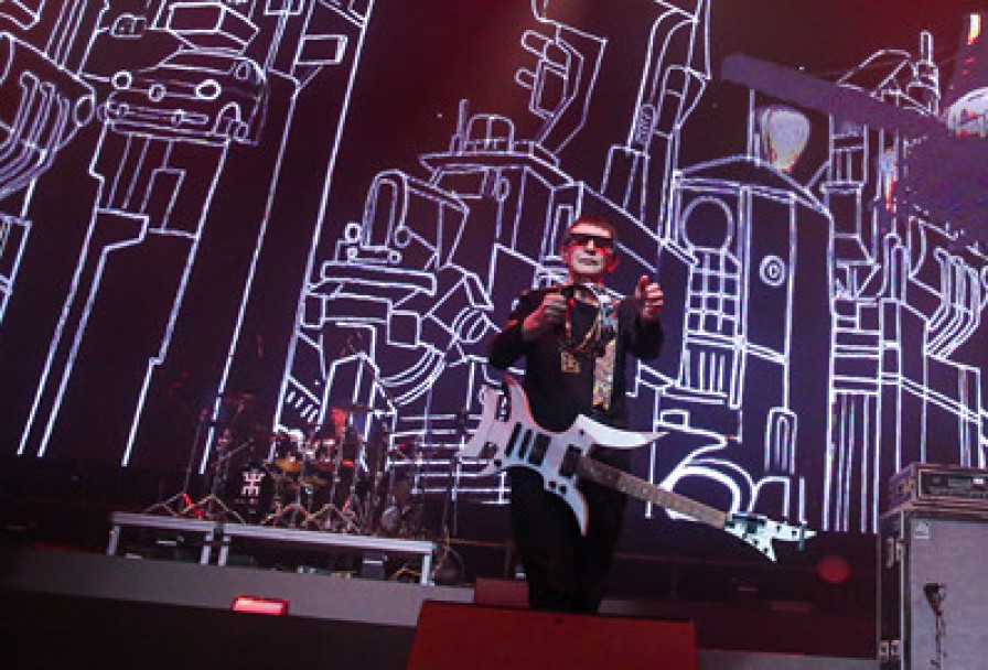 Группа Пикник. 45