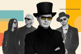 Группа Пикник. 45