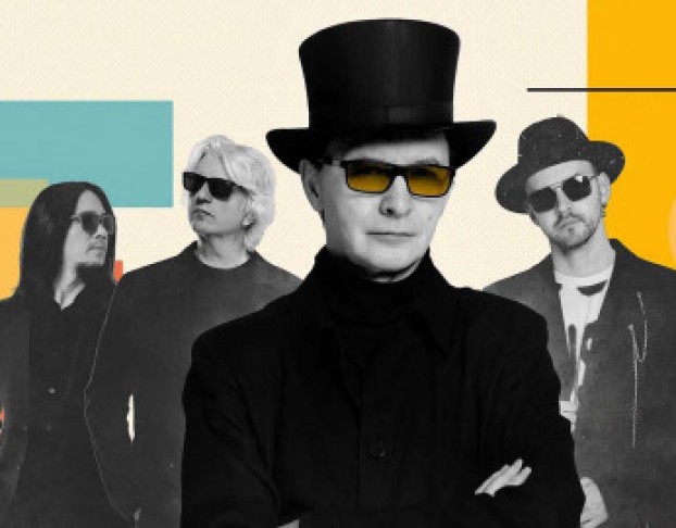 Группа Пикник. 45