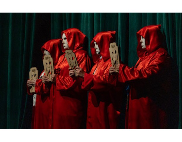 Фантом. Призрак Оперы