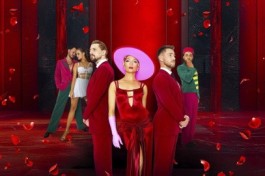 Гранд. История в Отеле