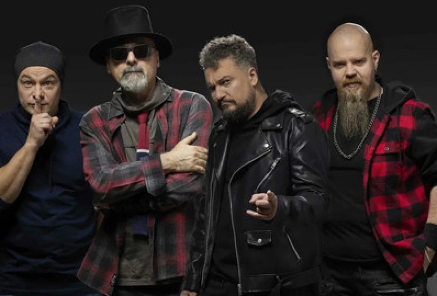 Группа Крематорий