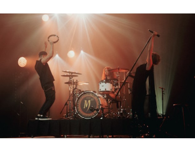 Группа Мельница