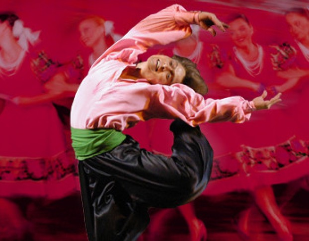 Игоря Моисеева