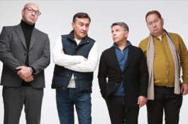 Квартет и. Пассажиры Отложенных Рейсов