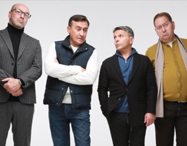 Квартет и. Пассажиры Отложенных Рейсов