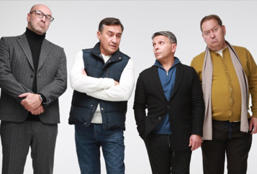 Квартет и. Пассажиры Отложенных Рейсов