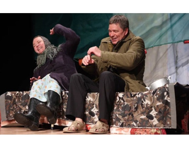 Любовь и Голуби