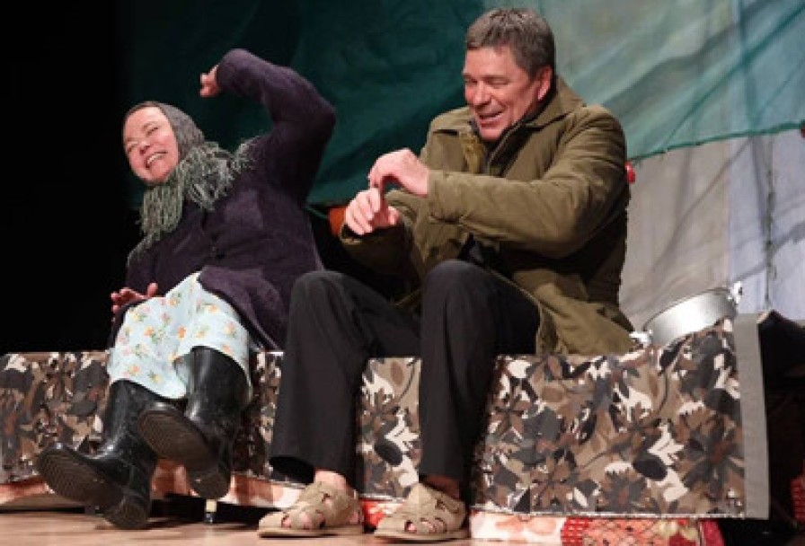 Любовь и Голуби