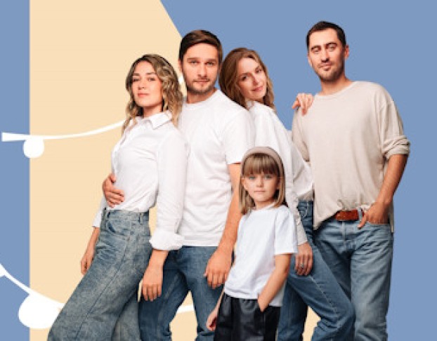 не Скажу по Пьесе Александра Цыпкина