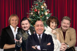 Новогодний Концерт Легенды Юмора