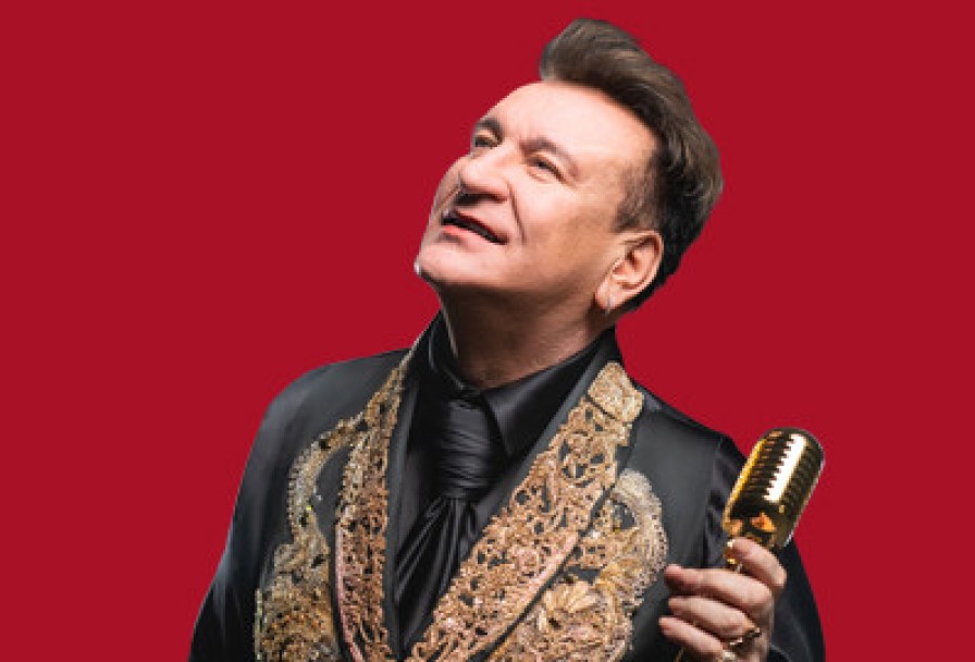 Сергей Пенкин