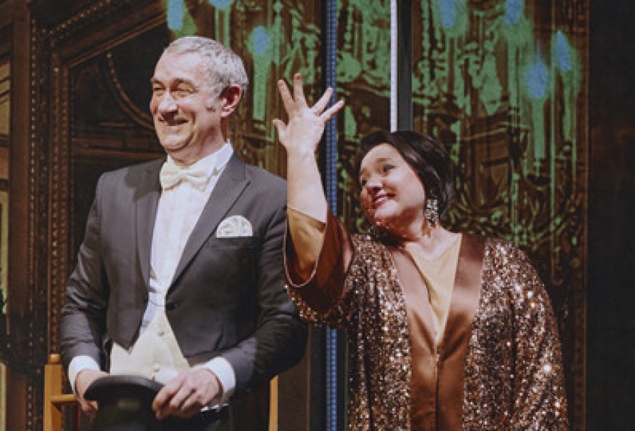 Сказка для Взрослых