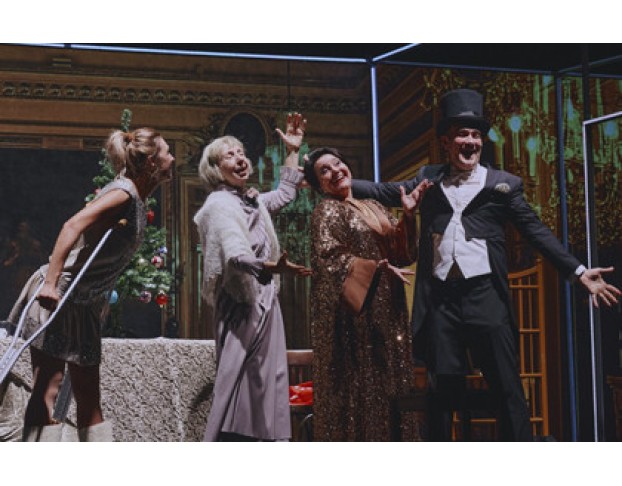 Сказка для Взрослых