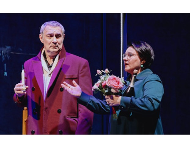 Сказка для Взрослых